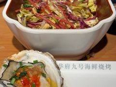 -华府九号海鲜烧烤大排档(龙域店)