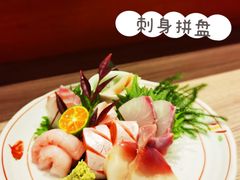-小山日本料理(太古汇店)