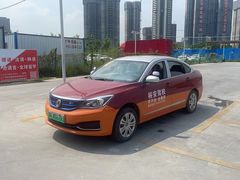 -番禺裕安驾校·学车·考证(大学城校区)