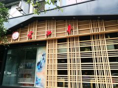 门面-蜀九香火锅(玉林店)