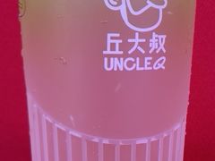 蜜桃乌龙柠檬茶-丘大叔柠檬茶(沙河广场分店)