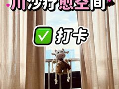 -天英星生命状态设计