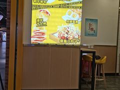 -N多寿司(融创茂负一楼店)