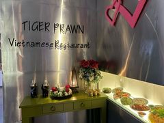 -大头虾越式风味餐厅(光明广场店)