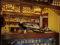 -E+有冰工厂·昆仑寒宫2(五角场店)