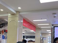 -北京朝阳门中西医结合医院