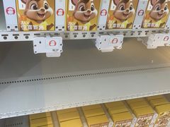 -松雷商业(南岗店)