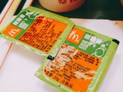-麦当劳(未来城购物中心店)