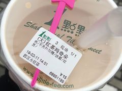 -1点点(苏州中心店)