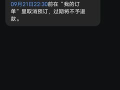 -凯乐会量贩KTV(国防大厦总店)