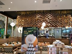 大堂-云海肴·汽锅鸡·云南菜(东坝金隅店)