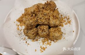 Ganoderma Wheat-Scented Pumpkin