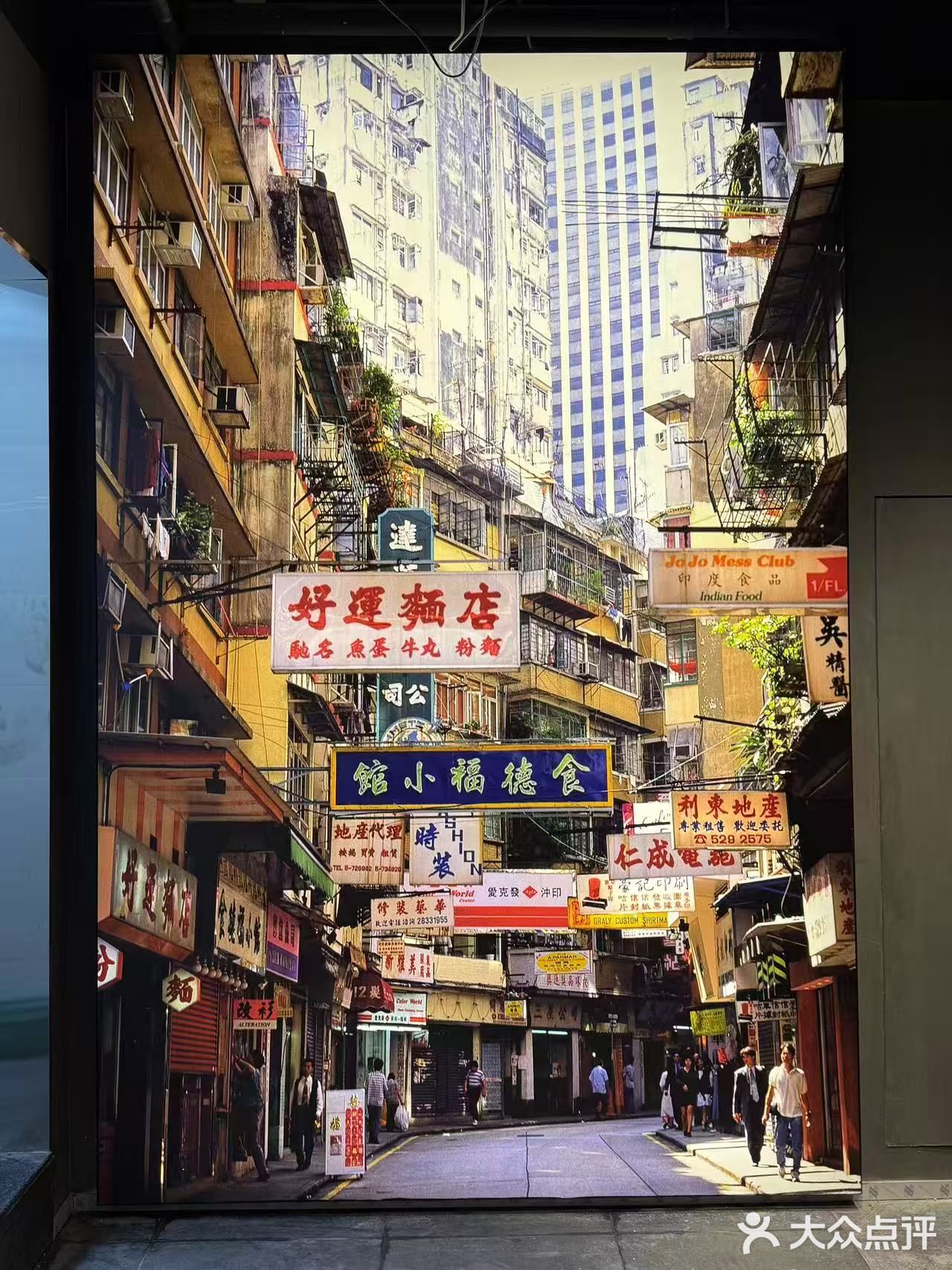 被闺蜜按头推荐的潮汕火锅
终于在临平吃到了!