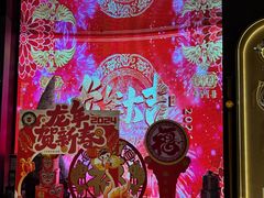 -斯卡拉演艺集团