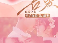 -上海第一八佰伴