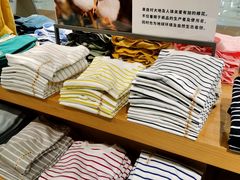 -MUJI无印良品(鑫嘉汇购物中心店)