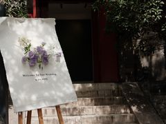 -The Georg(东华门店)