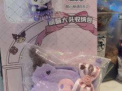 -DQ·蛋糕·冰淇淋(合生汇店)