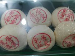 -泸溪河桃酥(鄞州高新宝龙店)