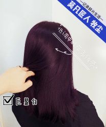 -MOVAN HAIR莫凡匠人发型屋