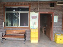 -全汁全味驴庄(凤岗店)