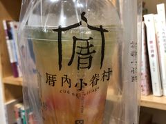 沁心蜜桃茶-厝内小眷村(天河南一路店)
