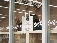 门面-Seesaw Coffee(武商MALL·武广店)