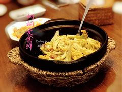 -南拳十三姨·潮汕砂锅粥(世纪金源店)