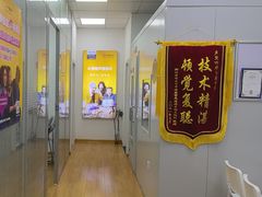 -声望听力助听器(东方路店)
