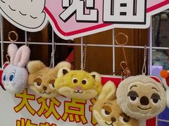 -小吊梨汤·北京菜·烤鸭(清河万象汇店)