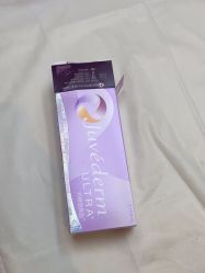 -深圳艺星医疗美容医院