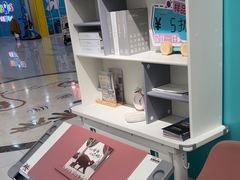 -康朴乐儿童学习桌椅(蓝色港湾店)