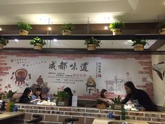 -来伊回麻辣烫·火锅串串清真(红瓦寺总店)