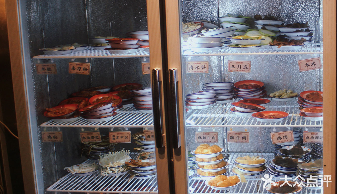 成都探店｜打卡成都麻辣烫天花板—老街称盘麻辣烫