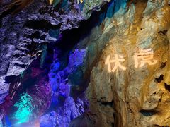 -八奇洞景区