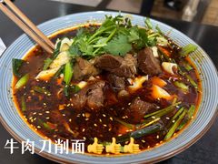 -梓袍面庄(渝北店)