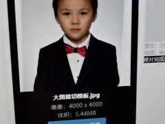 -方快照相馆(宝山龙湖天街店)