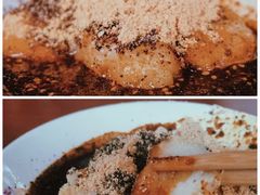 -张醪糟