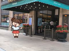 -上海和平饭店 Fairmont Peace Hotel