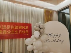 -隆聚时令海鲜(一舟店)