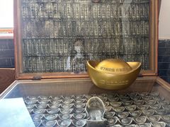 -芝麻花餐厅(祁家豁子店)