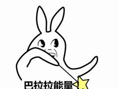 德式黑森林蛋糕-御品轩(交大一店)