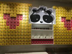-潘达芝士挞(大悦城店)