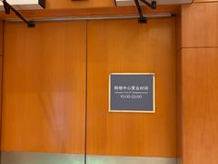 -金茂览秀城