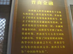 -迎泽公园
