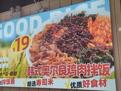 -n多寿司(滨湖万达广场店)