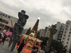 -江燕路万科里