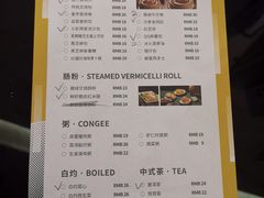 -金翠河烧鹅餐厅(北城天街店)