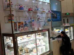 -CAKE BOSS 蛋糕老板(领展购物广场·中关村店)
