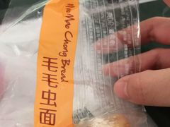-布歌东京(金融街购物中心店)